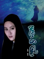 日韩激情在线视频